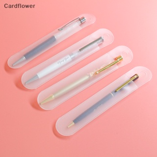 &lt;Cardflower&gt; กระเป๋าใส่ปากกา ดินสอ Abs สไตล์โบราณ ลดราคา 1 ชิ้น