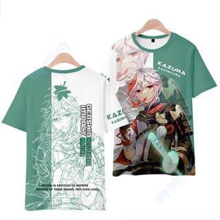 เสื้อยืดแขนสั้นลําลอง พิมพ์ลาย Genshin Impact Kaedehara Kazuha สําหรับผู้ชาย และผู้หญิง และผู้ใหญ่