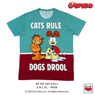 แตงโม (SUIKA) - เสื้อยืดคอกลมแขนสั้น GARFIELD ( GF.PO-021 )