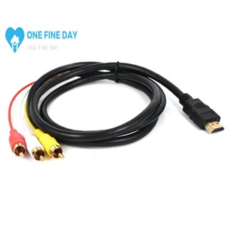 สายเคเบิ้ล HDMI เป็น AV HDMI เป็น 3RCA สีแดง สีเหลือง สีขาว 3RCA G1J0