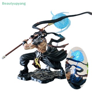 [Beautyupyang] โมเดลฟิกเกอร์อนิเมะ White Beard Edward Newgate POP Max ของเล่นสําหรับเด็ก 1 ชิ้น