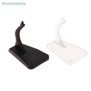 [Beautyupyang] ฐานวางโมเดลเครื่องบิน สเกล 1:400 ขนาด 16 ซม.