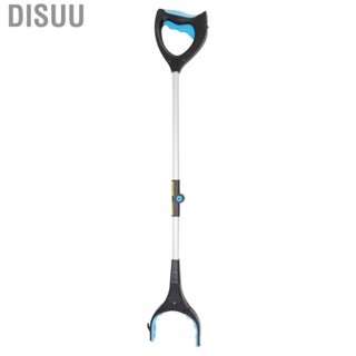 Disuu Reacher Grabber Tool  Lightweight Foldable Gripper Multi Purpose  for Garbage