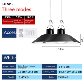 【LITAKE】โคมไฟพลังงานแสงอาทิตย์ กันน้ํา พร้อมรีโมตคอนโทรล สําหรับตกแต่งโรงรถ ลานบ้าน