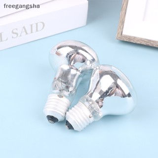 [FREG] หลอดไฟยูบา 40W ให้ความอบอุ่น สําหรับติดห้องน้ํา FDH