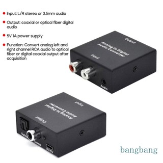 Bang ตัวแปลงอะนาล็อก DC5V เป็นดิจิทัล RCA- สเตอริโอ เป็นโคแอกเชียล และ Toslink