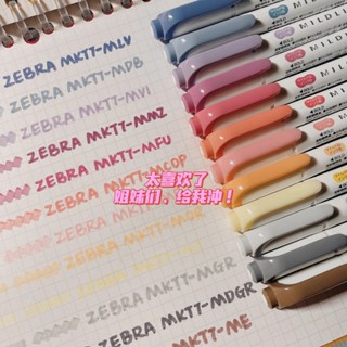 Zebra ZEBRA ปากกามาร์กเกอร์ ไฮไลท์ แบบสองหัว หนา ลายคริสต์มาส ลาเวนเดอร์ สีทอง สไตล์ญี่ปุ่น สําหรับนักเรียน