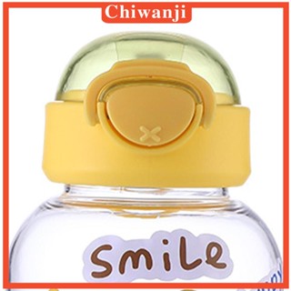 [Chiwanji] ขวดน้ํา พร้อมหลอดดูด สําหรับเดินป่า กลางแจ้ง