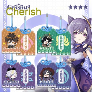 Cherish โมเดลการ์ตูนอนิเมะ Genshin Impact Amulet Prayer น่ารัก ของขวัญ สําหรับสะสม ตกแต่งพัดลม