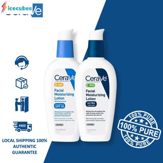 Cerave Am/pm ชุดโลชั่นบำรุงผิวหน้าพร้อมครีมกันแดด Spf 30 | ครีมมอยซ์เจอร์ไรเซอร์ปราศจากน้ำมัน| น้ำแข็งก้อน 89 มล