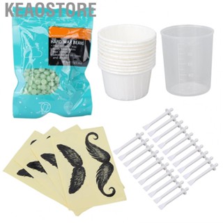 Keaostore Nose Hair  Kit Wax Beans Safe Mild Applicator For