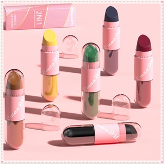 Cmaadu 2-in-1 ลิปสติกลิปกลอสเนื้อแมทกำมะหยี่สมูท Double Head Lip Glazed High Color Rendering Long Lasting Party Festival Lip Makeup JOYFEEL