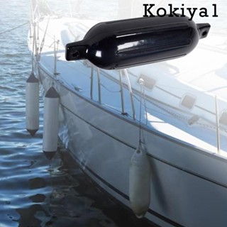 [Kokiya1] บังโคลนเรือ ขนาดเล็ก สําหรับเรือใบ