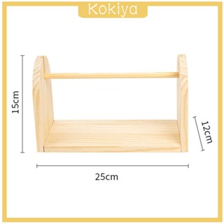 [Kokiya] เครื่องจ่ายไหมพรม แบบไม้ สําหรับถักโครเชต์