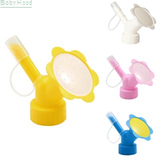 【Big Discounts】Sprinkler 4pcs Blue Double Heads Pink White Yellow Watering Nozzle Head#BBHOOD