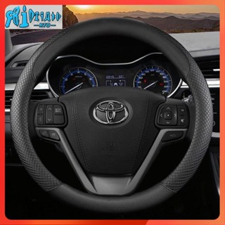 Rto ปลอกหนังหุ้มพวงมาลัยรถยนต์ สําหรับ toyota innova Hilux Fortuner Grandia Altis hi ace commuter Rush wigo vios CRV FJ Cruiser avanza