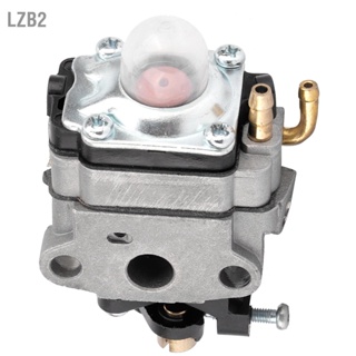 LZB2 เปลี่ยนคาร์บูเรเตอร์ Carb เหมาะสำหรับเครื่องยนต์ 4 รอบ GX31 GX22 FG100