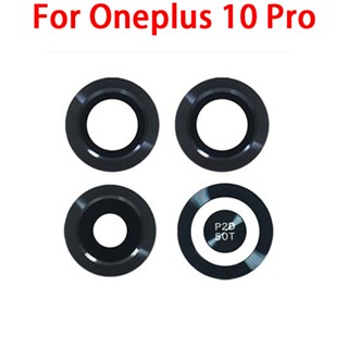อะไหล่เลนส์กล้องด้านหลัง ขนาดเล็ก แบบเปลี่ยน สําหรับ Oneplus 10 Pro 10pro