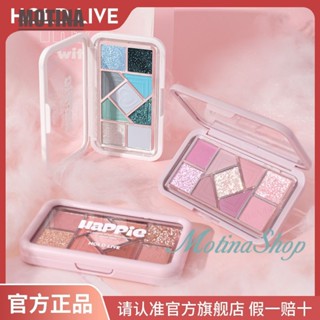 [สินค้าใหม่] Holdlive พาเลทอายแชโดว์ เนื้อแมตต์ สีชมพูมุก ขนาดเล็ก สําหรับนักเรียน
