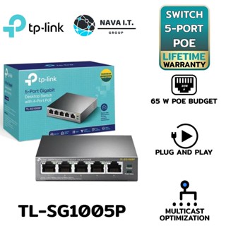 COINSคืน15%⚡FB9JMZV6⚡ TP-LINK TL-SG1005P SWITCH HUB (สวิตซ์ฮับ) 5 PORT (4-PORT POE) ประกันศูนย์ LIFETIME