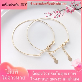 💖เครื่องประดับ DIY ขายส่ง💖ลูกปัดเหล็กไทเทเนียม ชุบทอง 14K แฮนด์เมด สําหรับทําเครื่องประดับ สร้อยข้อมือ DIY[โซ่/โซ่ขยาย/สร้อยคอ/สร้อยข้อมือ/กําไลข้อมือ]