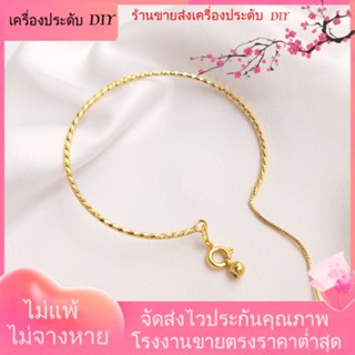 💖เครื่องประดับ DIY ขายส่ง💖สร้อยข้อมือ ทองแท้ 18K แบบหนา 1.5 มม. ปรับได้ DIY[โซ่/โซ่ขยาย/สร้อยคอ/สร้อยข้อมือ/กําไลข้อมือ]