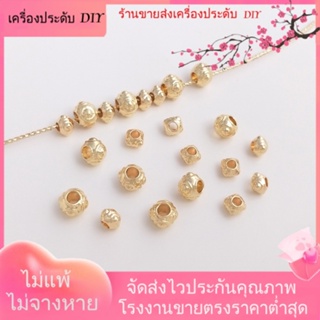 💖เครื่องประดับ DIY ขายส่ง💖ลูกปัดชุบทอง 14k รูปแมลงปอ สี่มุม แฮนด์เมด DIY อุปกรณ์เสริม สําหรับสร้อยคอ สร้อยข้อมือ[ลูกปัด/จี้/สร้อยคอ/สร้อยข้อมือ/กําไลข้อมือ/ต่างหู]