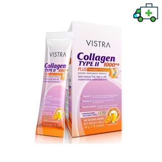 VISTRA COLLAGEN TYPE II 1000 MG PLUS TURMERIC EXTRACT 10 G. 10 PC (1 กล่องมี 10 ซอง) [Life]