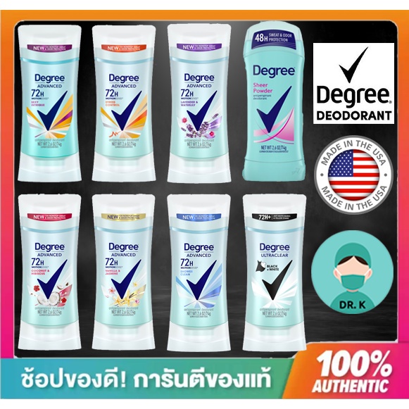 🔥พร้อมส่ง🔥Degree for Women ,โรลออน, สำหรับผู้หญิง ,ครบทุกแบบ,นำเข้าจาก อเมริกา,Original Antiperspira
