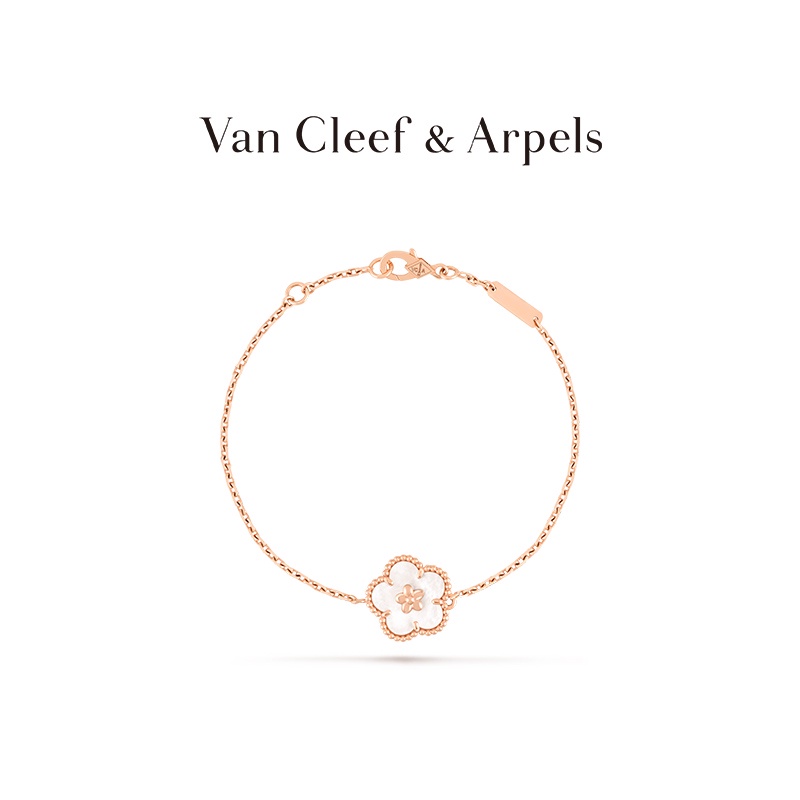 [พร้อมส่ง] Van Cleef &amp; Arpels Vca Lucky Spring Series สร้อยข้อมือไข่มุก สีโรสโกลด์ สําหรับแม่ และเด็ก