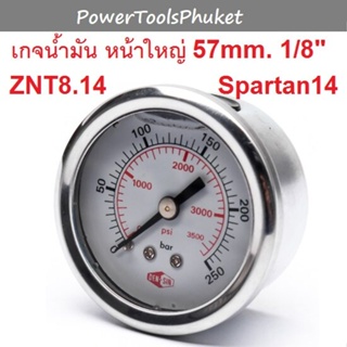 { เกจน้ำมัน } เกจวัดแรงดัน เครื่องฉีดน้ำแรงดันสูง ZNT8.14 / Spartan12 / Spartan14