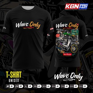 เสื้อกีฬาแขนสั้น ผ้าไมโครไฟเบอร์ ลาย Wave Only 2023