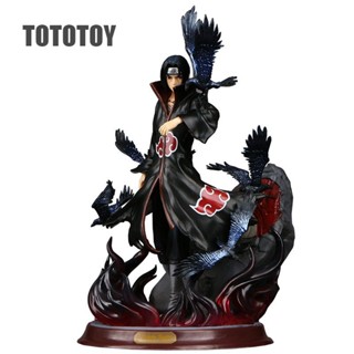 Spot Naruto action character yuzhibo skunk Crow NamikazeMinato 29cm PVC animation model statue toy Figma