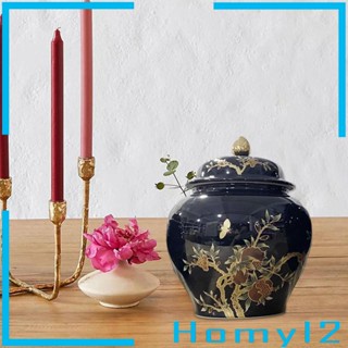 [HOMYL2] โหลเซรามิค สําหรับใส่ขิง เครื่องประดับ ตกแต่งโต๊ะ ห้องนั่งเล่น