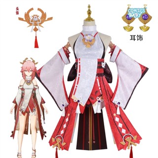 Genshin Impact Yae Miko Cosplay Costume ขนาดพลัส วิกผมคอสเพลย์ สําหรับผู้หญิง  สําหรับผู้หญิง plus size Wig shoes Dress Party Outfit Halloween Costumes for Women 原神八重神子