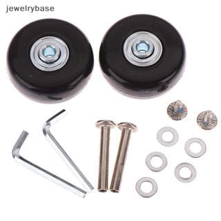 [jewelrybase] อะไหล่ล้อกระเป๋าเดินทาง พร้อมสกรู สีดํา