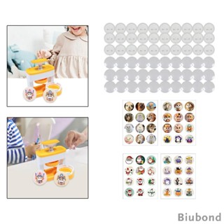 [Biubond] ชุดปุ่มกดสตาร์ท น้ําหนักเบา ติดตั้งง่าย สําหรับเด็ก และผู้ใหญ่