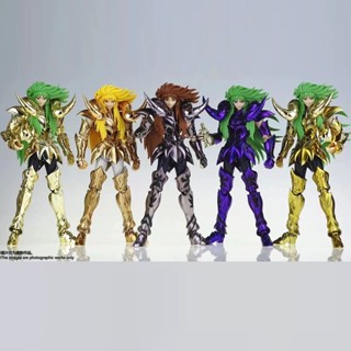 Mst MST Aries Son Ming Golden Saint Seiya Saint Cloth Myth EX