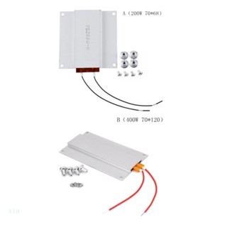 Xi แผ่นทําความร้อน AC 220V PTC Led ชิปถอดชิ้นส่วน บอร์ด FPC ลูกปัดไฟ Led ใช้งานง่าย