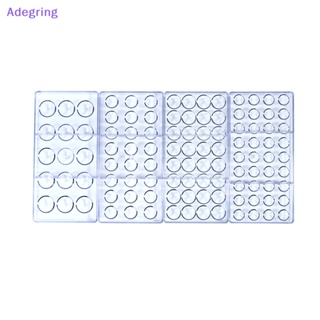 [Adegring] แม่พิมพ์ช็อคโกแลต โพลีคาร์บอเนต ทรงกลม หนา 3D