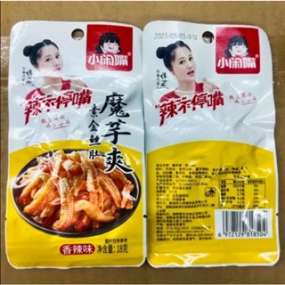 บุก ปรุงรส หม่าล่า 18กรัม เคี้ยวกรุบ มังสาวิรัส ทานได้ อร่อยชาลิ้น หมาล่า 小闲嘴魔芋爽香辣味 18g