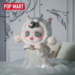 Popmart POPMART SKULLPANDA Weekday Wonderland Series ของเล่นโมเดลแม่ 10