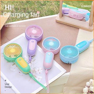 Handheld Usb Mini Fan Portable Usb Charging Fan Cute Pocket Size Hand-held Small Fan Summer Air Cooler  -FE