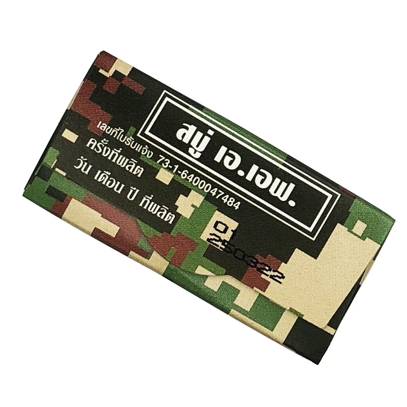 สบู่ เอเอฟ A.F. Soap ยับยั้งแบคทีเรีย ลดสิว ผด ผื่น สำหรับผิวหน้าและผิวกาย thumbnail 4
