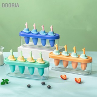 DDORIA 4 Cavities DIY Ice Pop Mould Maker โฮมเมดแม่พิมพ์ไอศกรีมแช่แข็งสำหรับเด็กผู้ใหญ่