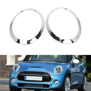 Pop แหวนยึดไฟหน้า OEM 7300631 สําหรับ Mini Cooper F55 F56 F57