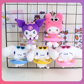 ตุ๊กตา Sanrio สร้างสรรค์ จี้แหวนว่ายน้ำ คุโรมิอบเชย สุนัข กระเป๋าเป้สะพายหลัง จี้ ตุ๊กตาตุ๊กตาน่ารัก การ์ตูน กระเป๋าเครื่องประดับ พวงกุญแจตุ๊กตา สำหรับของขวัญ [COD]