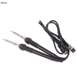 [Dhin] 936 ชุดเครื่องมือปืนเชื่อมบัดกรีไฟฟ้า 5pin 50W 24V คุณภาพสูง แบบเปลี่ยน DIY