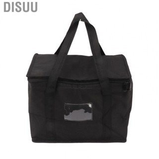 Disuu Insulated Grocery Shopping Bag Oxford Cloth Large  Reusable US