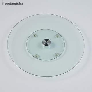 [FREG] ตลับลูกปืนจานหมุน โลหะ อลูมิเนียม สําหรับตกแต่งเค้ก FDH